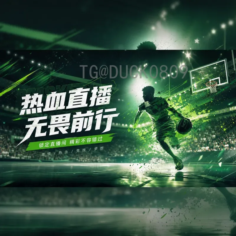 C罗2026世界杯前景预测：传奇能否再创辉煌？